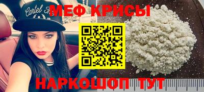 скорость Тула
