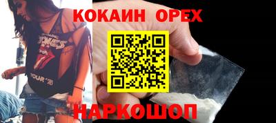 бутират Туймазы