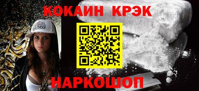PSILOCYBIN Тулун