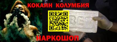 PSILOCYBIN Тулун
