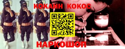 PSILOCYBIN Тулун