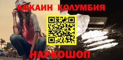 бутират Туймазы
