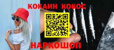 бутират Туймазы