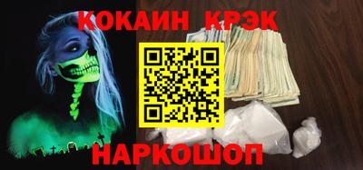 бутират Туймазы
