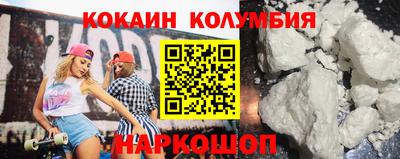 PSILOCYBIN Тулун