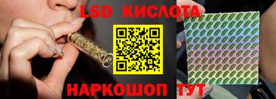 бутират Туймазы