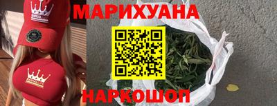 PSILOCYBIN Тулун