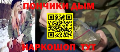 скорость Тула