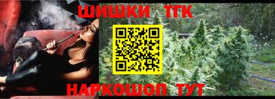 PSILOCYBIN Тулун