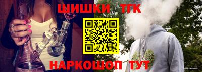 бутират Туймазы