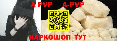 бутират Туймазы