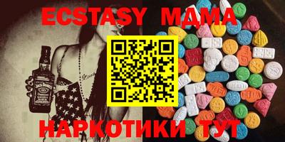 бутират Туймазы