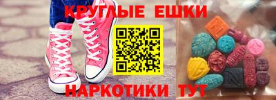PSILOCYBIN Тулун