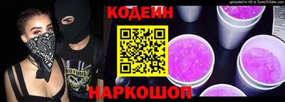 PSILOCYBIN Тулун