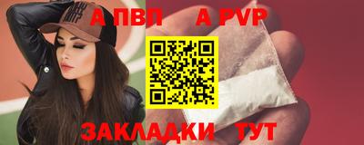 PSILOCYBIN Тулун