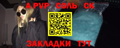 скорость Тула