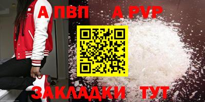 скорость Тула
