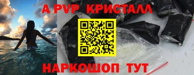 бутират Туймазы