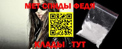 бутират Туймазы