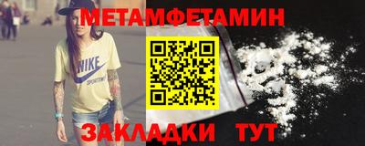 PSILOCYBIN Тулун