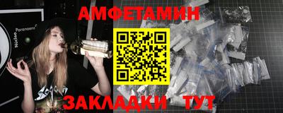 бутират Туймазы