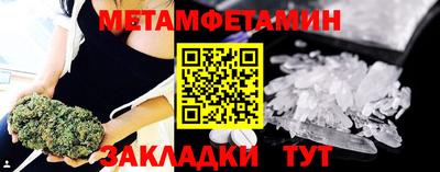 PSILOCYBIN Тулун