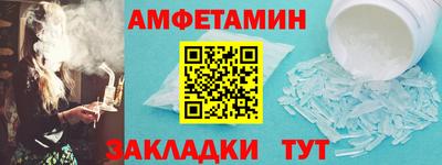 PSILOCYBIN Тулун
