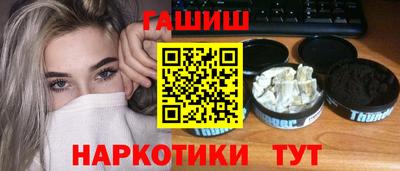 PSILOCYBIN Тулун