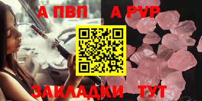 PSILOCYBIN Тулун