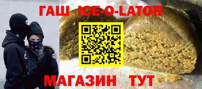 PSILOCYBIN Тулун