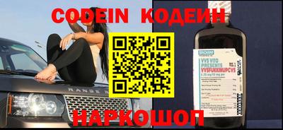 бутират Туймазы