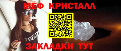скорость Тула
