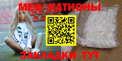 бутират Туймазы