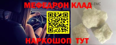 PSILOCYBIN Тулун