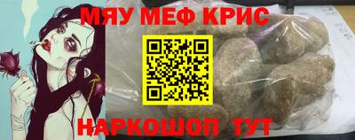 бутират Туймазы